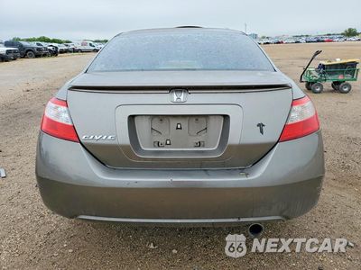 Zdjęcie 8 z 20 samochodu: 2007 HONDA CIVIC EX VIN:2HGFG12837H505181 - miniatura