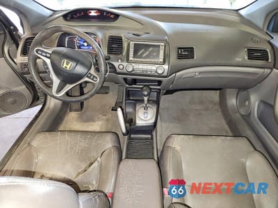 Zdjęcie 8 z 12 samochodu: 2008 HONDA CIVIC EX VIN:2HGFG12858H505295 - miniatura