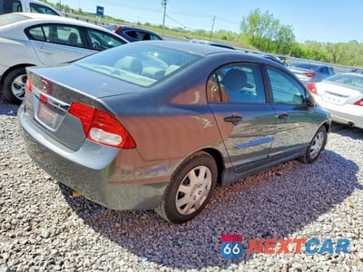 Trzecie zdjęcie samochodu z tyłu: 2011 HONDA CIVIC VP VIN:19XFA1F32BE014989 - miniatura