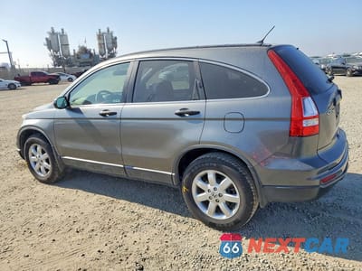 Drugie zdjęcie samochodu z przodu: 2011 HONDA CR-V SE VIN:JHLRE3H46BC006097 - miniatura