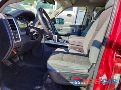 Zdjęcie 7 z 13 samochodu: 2014 RAM 1500 SLT VIN:1C6RR7TT0ES327805 - miniatura
