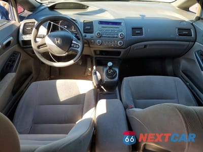 Zdjęcie 8 z 11 samochodu: 2007 HONDA CIVIC EX VIN:1HGFA15807L058017 - miniatura