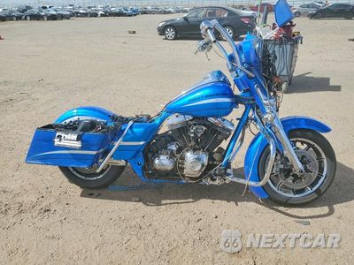 2019 SPCN STREETGLID CDC10630538043846 - główne zdjęcie licytacji z USA - miniatura