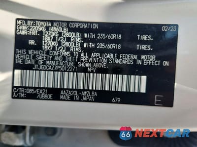 Zdjęcie 12 z 12 samochodu: 2023 LEXUS NX 250 VIN:JTJGDCAZ7P5012271 - miniatura