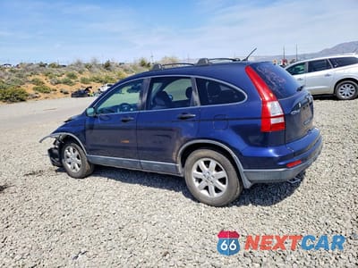 Drugie zdjęcie samochodu z przodu: 2011 HONDA CR-V SE VIN:JHLRE4H41BC002061 - miniatura