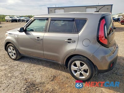 Drugie zdjęcie samochodu z przodu: 2017 KIA SOUL BASE VIN:KNDJN2A29H7485050 - miniatura
