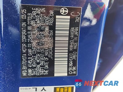 Zdjęcie 13 z 13 samochodu: 2025 TOYOTA PRIUS XLE VIN:JTDACAAU5S3057864 - miniatura