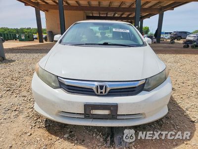 Piąte zdjęcie samochodu w środku: 2012 HONDA CIVIC LX VIN:2HGFB2F59CH525496 - miniatura
