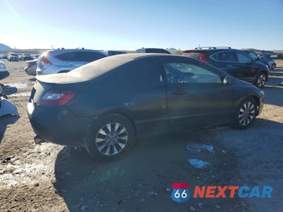 Trzecie zdjęcie samochodu z tyłu: 2011 HONDA CIVIC EX VIN:2HGFG1B8XBH505137 - miniatura