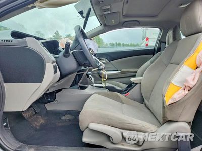 Zdjęcie 7 z 12 samochodu: 2012 HONDA CIVIC EX VIN:2HGFG3B82CH508725 - miniatura