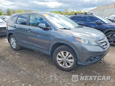 Czwarte zdjęcie samochodu z boku: 2012 HONDA CR-V VIN:5J6RM4H5XCL026279 - miniatura