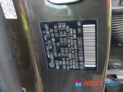 Zdjęcie 13 z 13 samochodu: 2020 HYUNDAI TUCSON LIMITED VIN:KM8J33AL4LU180632 - miniatura