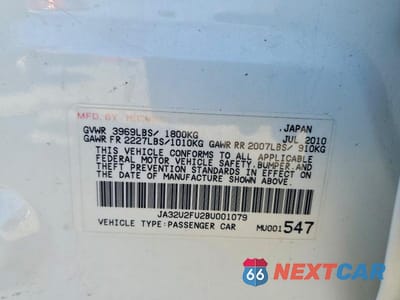 Zdjęcie 12 z 12 samochodu: 2011 MITSUBISHI LANCER ES VIN:JA32U2FU2BU001079 - miniatura