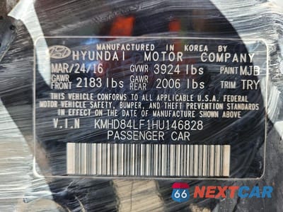 Zdjęcie 13 z 13 samochodu: 2017 HYUNDAI ELANTRA LIMITED VIN:KMHD84LF1HU146828 - miniatura