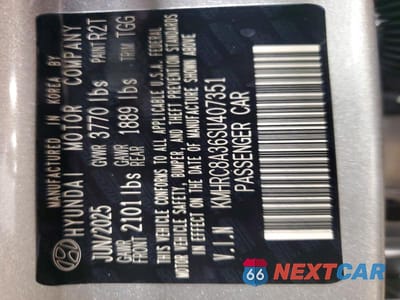 Zdjęcie 14 z 14 samochodu: 2025 HYUNDAI VENUE SEL VIN:KMHRC8A36SU407351 - miniatura