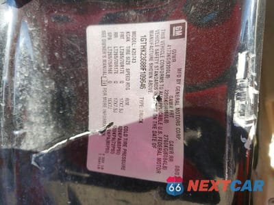 Zdjęcie 12 z 12 samochodu: 2008 GMC SIERRA K2500 HEAVY DUTY VIN:1GTHK23688F109646 - miniatura