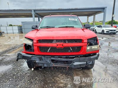 Piąte zdjęcie samochodu w środku: 2023 CHEVROLET AVALANCHE LS VIN:3GNEK12Z25G261609 - miniatura