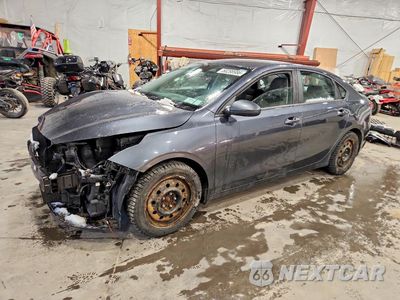 2020 KIA FORTE LXS 3KPF24AD9LE185559 - główne zdjęcie licytacji z USA - miniatura