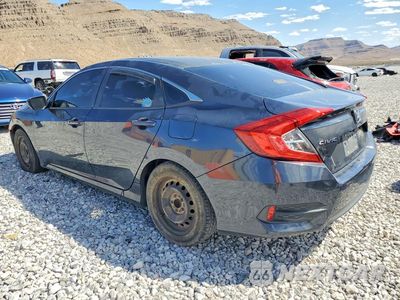 Drugie zdjęcie samochodu z przodu: 2017 HONDA CIVIC VIN:19XFC2E51HE011495 - miniatura