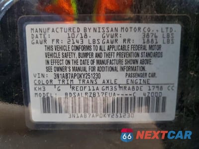 Zdjęcie 12 z 12 samochodu: 2019 NISSAN SENTRA SR VIN:3N1AB7AP0KY251230 - miniatura