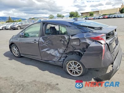 Drugie zdjęcie samochodu z przodu: 2016 TOYOTA PRIUS TWO VIN:JTDKBRFU3G3508506 - miniatura