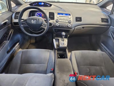 Zdjęcie 8 z 12 samochodu: 2007 HONDA CIVIC LX VIN:2HGFA16527H013565 - miniatura