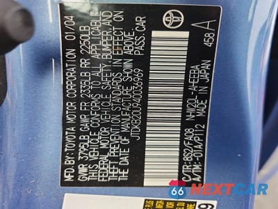 Zdjęcie 12 z 12 samochodu: 2004 TOYOTA PRIUS BASE VIN:JTDKB20U940036969 - miniatura