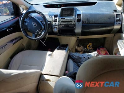 Zdjęcie 8 z 13 samochodu: 2005 TOYOTA PRIUS BASE VIN:JTDKB20U853094510 - miniatura
