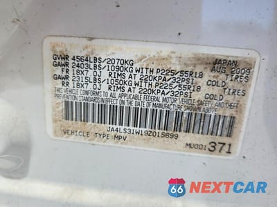 Zdjęcie 13 z 13 samochodu: 2009 MITSUBISHI OUTLANDER SE VIN:JA4LS31W19Z015699 - miniatura