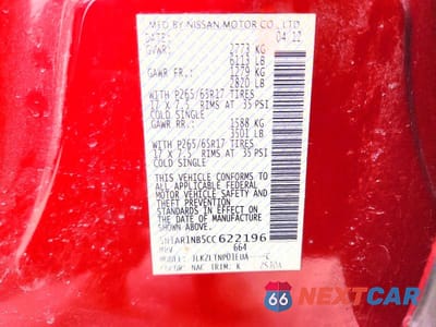 Zdjęcie 13 z 13 samochodu: 2012 NISSAN PATHFINDER S VIN:5N1AR1NB5CC622196 - miniatura