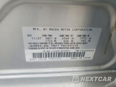 Zdjęcie 12 z 12 samochodu: 2008 MAZDA 3 I VIN:JM1BK12G681850921 - miniatura