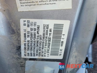 Zdjęcie 13 z 13 samochodu: 2016 HONDA ODYSSEY EXL VIN:5FNRL5H66GB106307 - miniatura