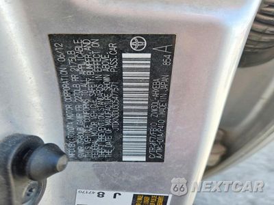 Zdjęcie 14 z 14 samochodu: 2012 TOYOTA PRIUS THREE VIN:JTDKN3DU3C5477571 - miniatura
