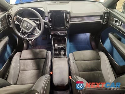 Zdjęcie 8 z 13 samochodu: 2023 VOLVO XC40 RECHARGE ULTIMATE VIN:YV4ED3UM7P2092647 - miniatura