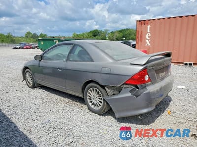 Drugie zdjęcie samochodu z przodu: 2005 HONDA CIVIC EX VIN:1HGEM22955L079075 - miniatura