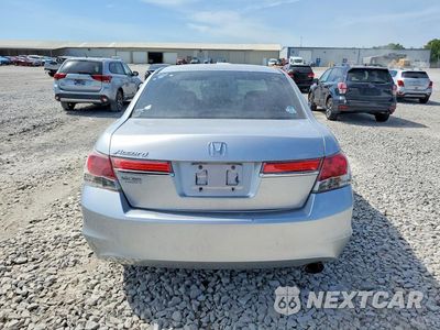 Zdjęcie 6 z 12 samochodu: 2012 HONDA ACCORD LXP VIN:1HGCP2F42CA031412 - miniatura