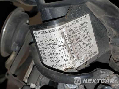 Zdjęcie 10 z 11 samochodu: 2012 KAWASAKI EX250 J VIN:JKAEXMJ15CDAA1800 - miniatura