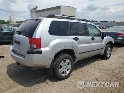 Trzecie zdjęcie samochodu z tyłu: 2005 MITSUBISHI ENDEAVOR LS VIN:4A4MN21SX5E023643 - miniatura