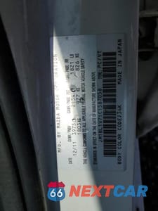 Zdjęcie 12 z 12 samochodu: 2012 MAZDA 3 I VIN:JM1BL1V71C1587058 - miniatura