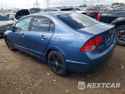 Drugie zdjęcie samochodu z przodu: 2006 HONDA CIVIC EX VIN:1HGFA16806L077227 - miniatura