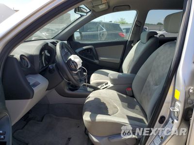 Zdjęcie 7 z 13 samochodu: 2011 TOYOTA RAV4 VIN:2T3BF4DV8BW094017 - miniatura