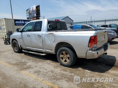 Drugie zdjęcie samochodu z przodu: 2009 DODGE RAM 1500 VIN:1D3HB18P39S802412 - miniatura