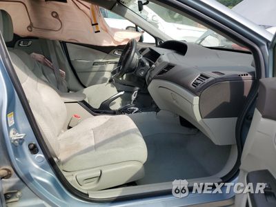 Zdjęcie 7 z 12 samochodu: 2012 HONDA CIVIC HYBRID VIN:JHMFB4F26CS010303 - miniatura