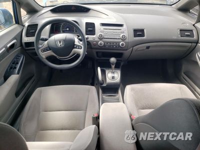 Zdjęcie 8 z 12 samochodu: 2006 HONDA CIVIC EX VIN:1HGFA16806L077227 - miniatura
