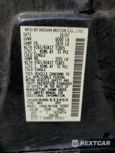 Zdjęcie 13 z 13 samochodu: 2008 NISSAN PATHFINDER S VIN:5N1AR18U88C633469 - miniatura