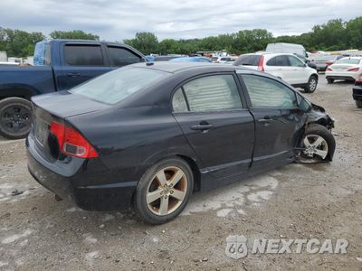 Trzecie zdjęcie samochodu z tyłu: 2007 HONDA CIVIC EX VIN:1HGFA168X7L090889 - miniatura