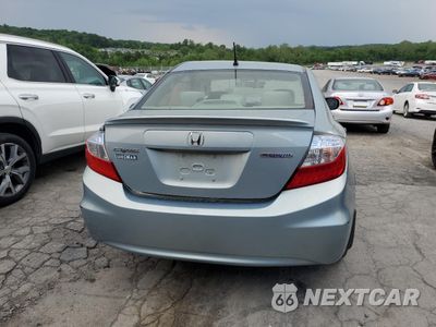 Zdjęcie 6 z 12 samochodu: 2012 HONDA CIVIC HYBRID VIN:JHMFB4F26CS010303 - miniatura