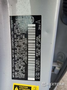 Zdjęcie 12 z 12 samochodu: 2010 LEXUS HS 250H VIN:JTHBB1BA1A2013889 - miniatura