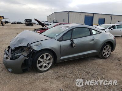 2007 MITSUBISHI ECLIPSE GT 4A3AK34T17E009966 - główne zdjęcie licytacji z USA - miniatura