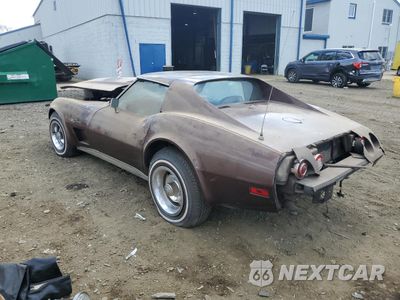Drugie zdjęcie samochodu z przodu: 1974 CHEVROLET CORVETTE VIN:1Z37J4S432296 - miniatura
